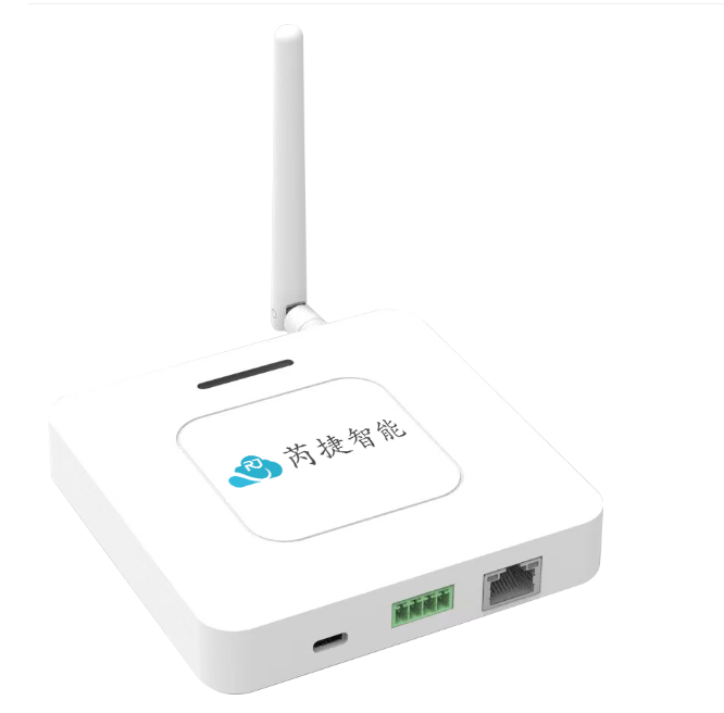 睿捷智能網關 GL620