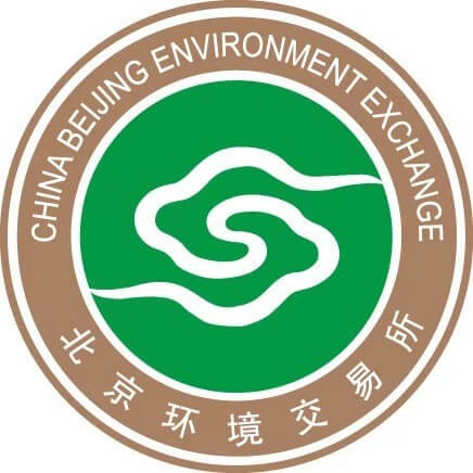 全國溫室氣體自愿減排交易系統